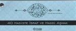 Kırk Hadiste İsraf ve Haddi Aşmak
