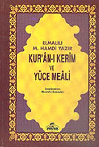 Kur'an-ı Kerim ve Yüce Meali (Büyük Boy Şamuha Ciltsiz) Elmalılı M. Hamdi Yazır
