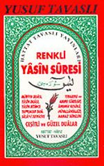 Renkli Yasin Suresi (Cep Kod: C20)