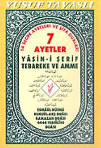 7 Ayetler Yasin-i Şerif Arapça (Kod: D28/A)