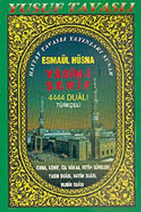 Esmaül Hüsna Yasin-i Şerif (Kod: D18)