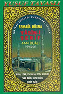 Esmaül Hüsna Yasin-i Şerif (Kod: D18)