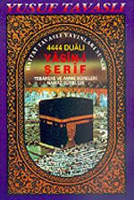 Kabeli Yasin-i Şerif 4444 Dualı Yasin-i Şerif (Kod: D17)