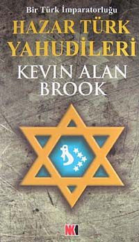 Bir Türk İmparatorluğu Hazar Yahudileri