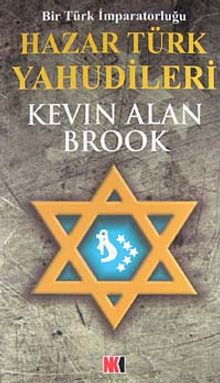 Bir Türk İmparatorluğu Hazar Yahudileri