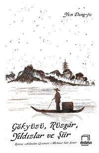 Gökyüzü, Rüzgar, Yıldızlar ve Şiir