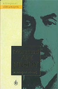 Mehmet Akif Ersoy & Edebi Şahsiyetler