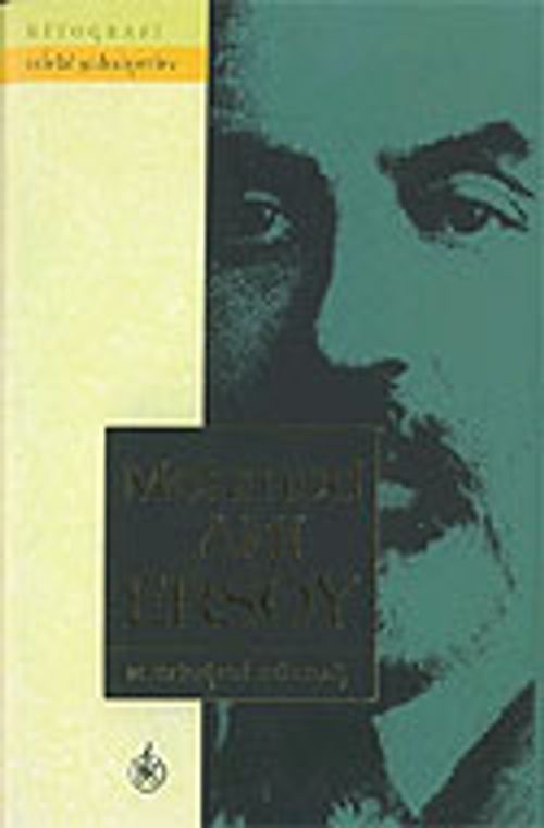 Mehmet Akif Ersoy & Edebi Şahsiyetler