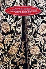 Folklorik Türk Kıyafetleri / 23-C-14