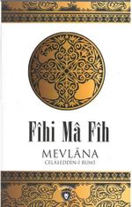 Fihi Ma Fih