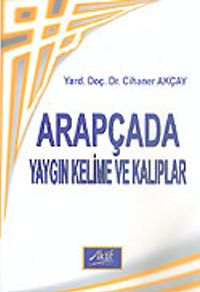 Arapçada Yaygın Kelime ve Kalıplar