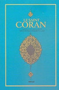 Le Saint Coran (metinsiz)