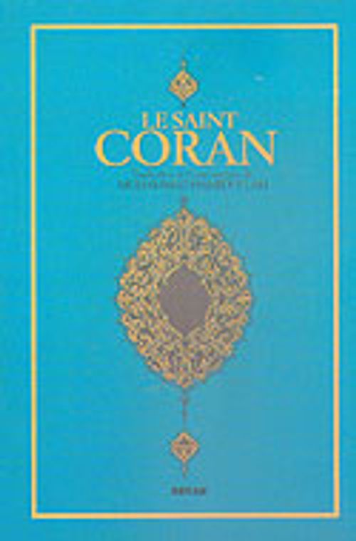 Le Saint Coran (metinsiz)