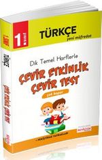 1.Sınıf Türkçe Çevir Etkinlik Çevir Test