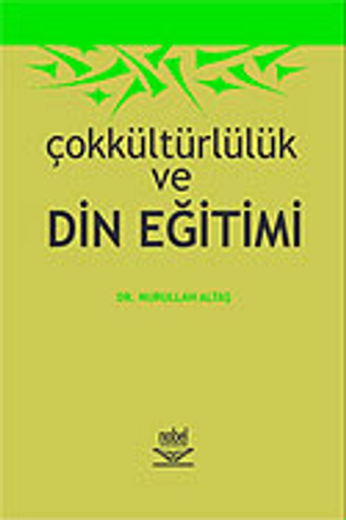 Çokkültürlülük ve Din Eğitimi