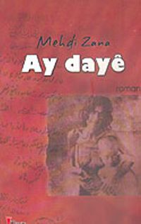 Ay Daye