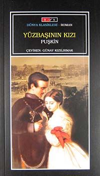 Yüzbaşının Kızı