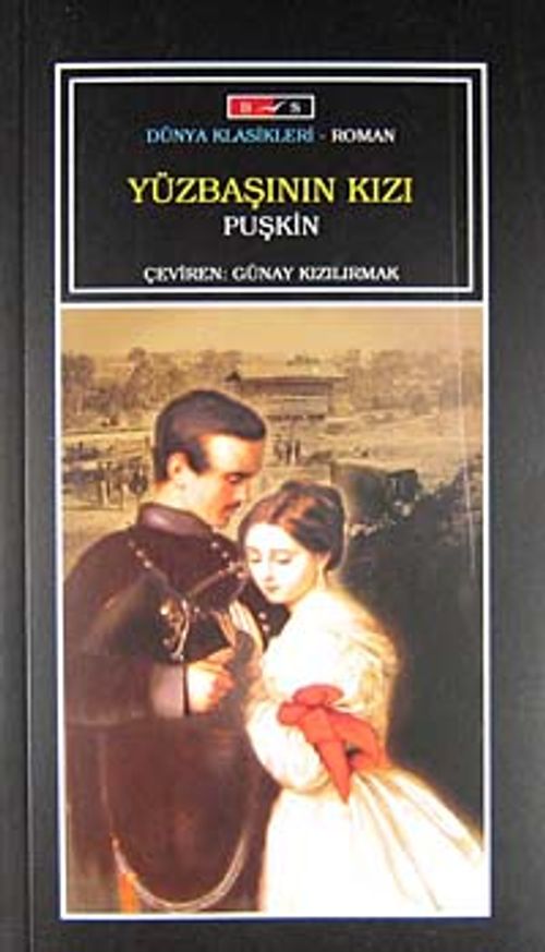 Yüzbaşının Kızı