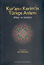 Kur'an-ı Kerim'in Türkçe Anlamı (Meal ve Sözlük)