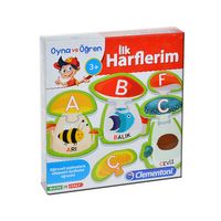 Oyna ve Öğren İlk Harflerim (Kod:64429)