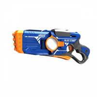 Oyuncak Blaze Storm 7086 Sünger Atan Silah (Zc7086) 