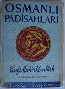 Osmanlı Padişahları (1-E-26)