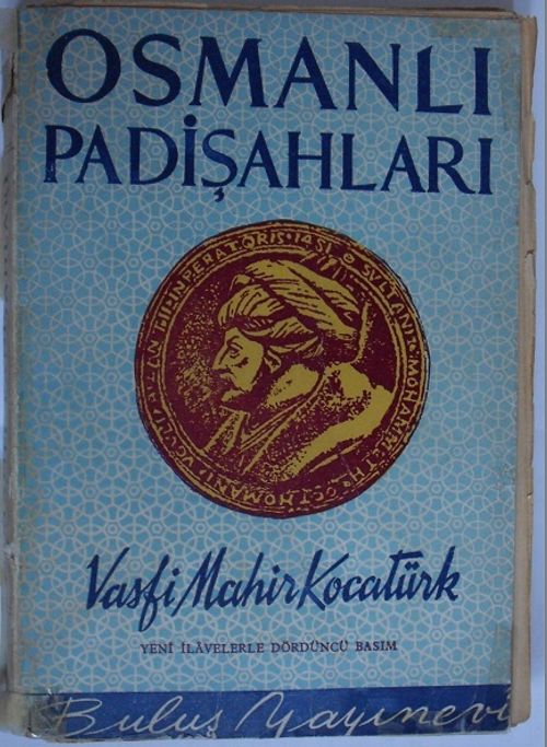 Osmanlı Padişahları (1-E-26)
