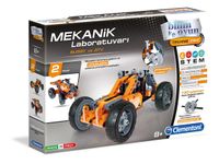 Mekanik Laboratuvarı - Buggy & Quad (Kod:64300)