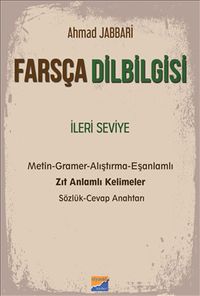 Farsça Dilbilgisi İleri Seviye