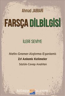 Farsça Dilbilgisi İleri Seviye - Dr. Ahmad Jabbari