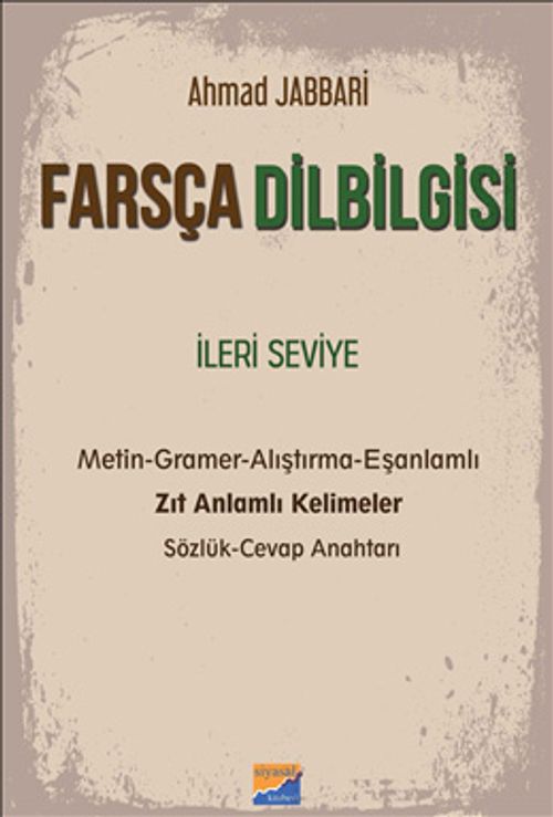 Farsça Dilbilgisi İleri Seviye