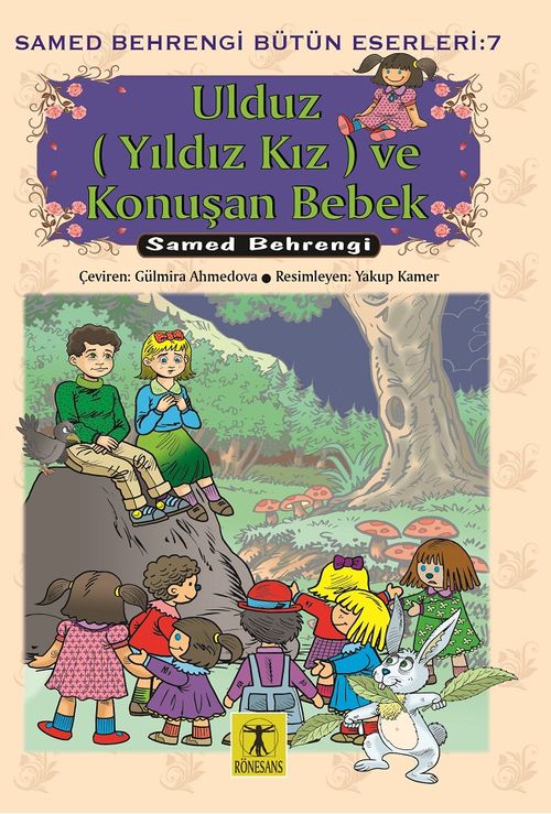 Ulduz (Yıldı Kız) ve Konuşan Bebek