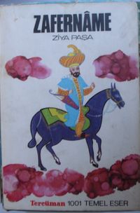 Zafername (Kod: 6-F-23)