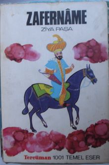 Zafername (Kod: 6-F-23)