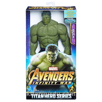 Avengers Infinity War Titan Hero Hulk Özel Figür (E0571)