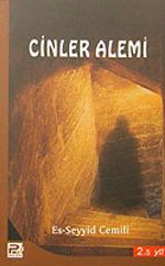 Cinler Alemi