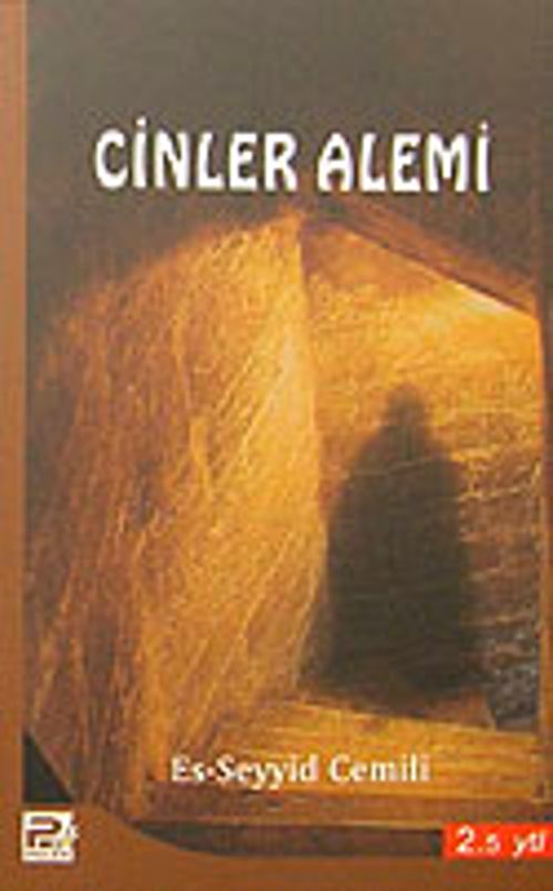 Cinler Alemi