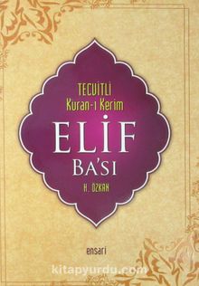 Tecvitli Kur'an-ı Kerim Elif Bası (Kod:526)
