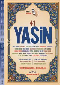 Fihristli 41 Yasin Türkçe Okunuşu ve Meali, Sesli (Rahle Boy)