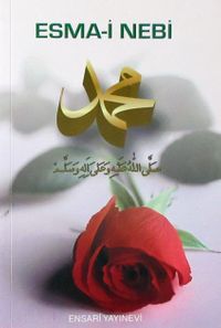 Esma-i Nebi