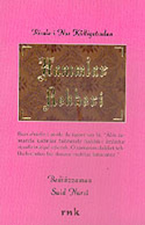 Hanımlar Rehberi (karton kapak-orta boy)