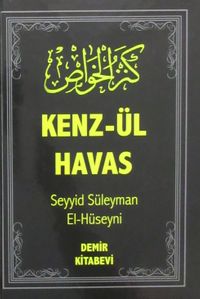 Kenz-ül Havas 2 Cilt / Gizli İlimler Hazinesi (ithal)