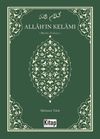 Allah'ın Kelamı Meal-Tefsir