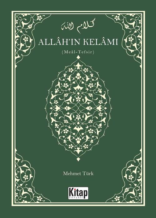 Allah'ın Kelamı Meal-Tefsir