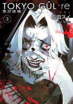 Tokyo Gul: RE 3. Cilt