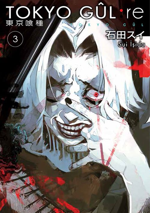 Tokyo Gul: RE 3. Cilt