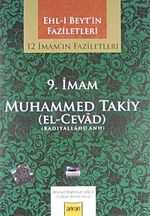 9. İmam Hz. Muhammed Takiy (El-Cevad) (radiyallahu anh) / 12 İmam'ın Faziletleri (CD)