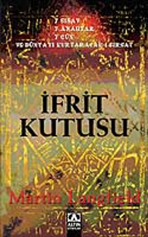 İfrit Kutusu