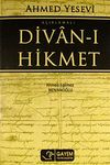 Ahmed Yesevi - A&ccedil;ıklamalı Divan-ı Hikmet