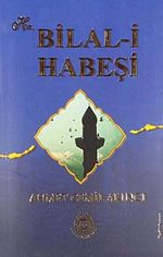 Hz. Bilal-i Habeşi